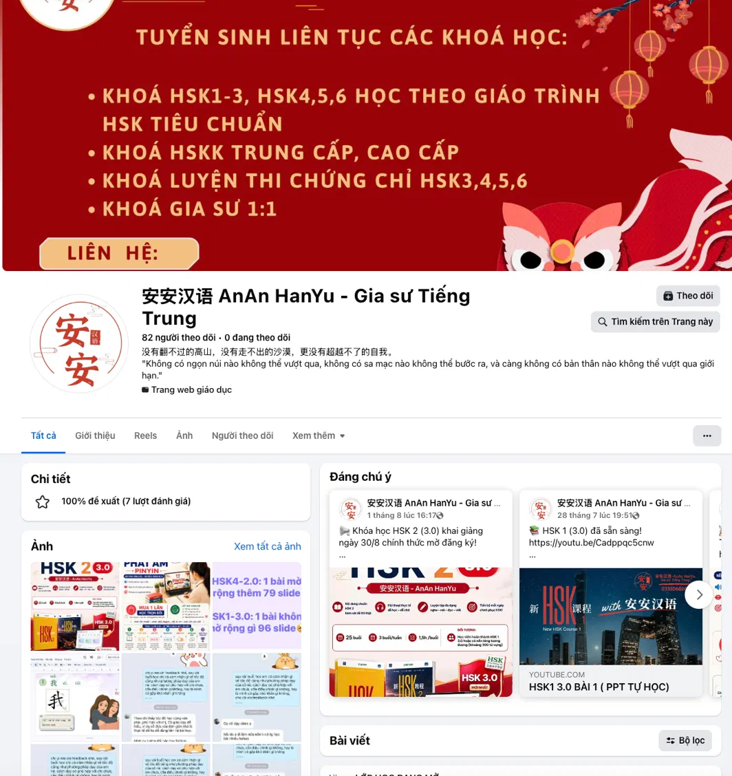 Tuyển sinh liên tục các khoá học - AnAn HanYu
