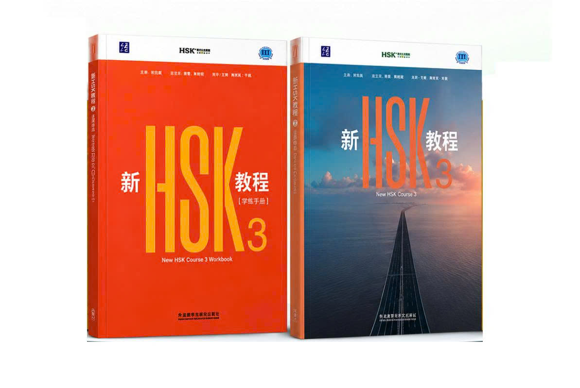 Khoá Học HSK3 (Chuẩn 3.0)