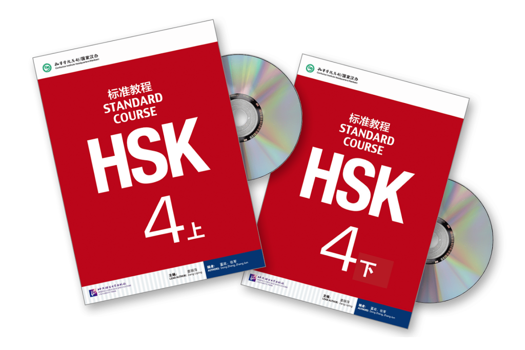 Khoá Học HSK4 (Chuẩn 2.0)