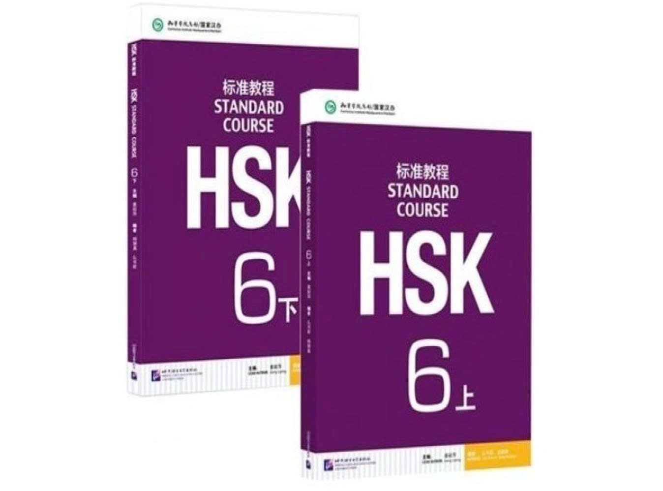 Khoá Học HSK6 (Chuẩn 2.0)