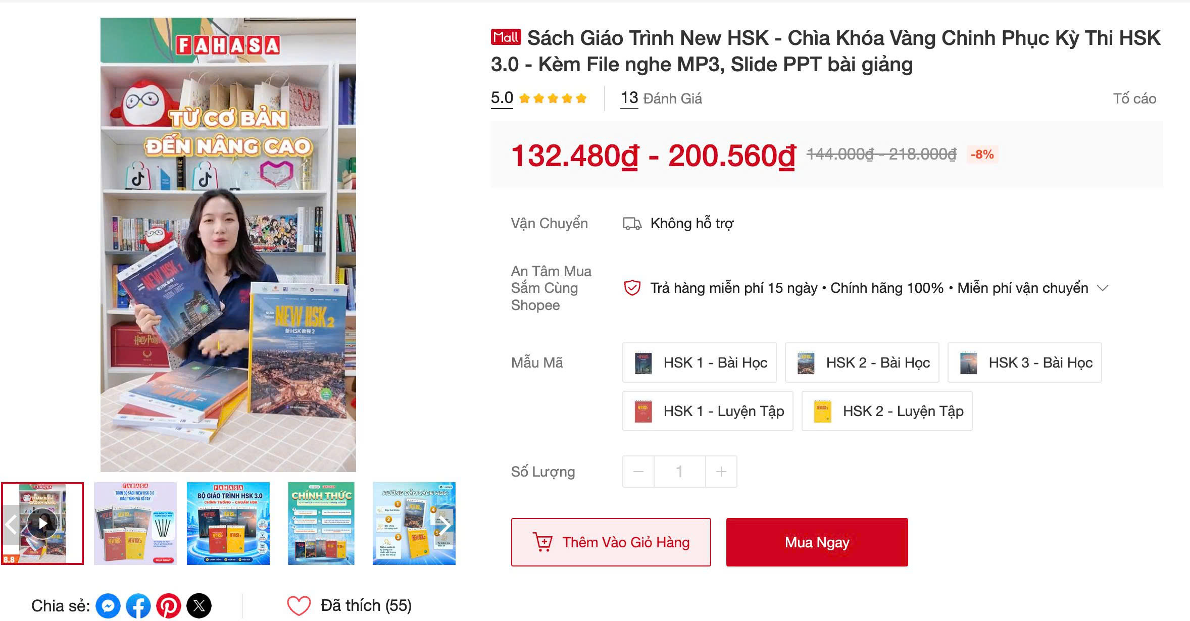 Giáo trình & SBT New HSK 3.0 bản quyền